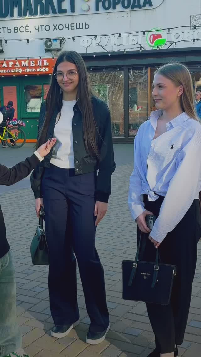 СОГЛАСНЫ С ДЕВОЧКАМИ? Тг: ARTYNOV