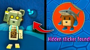 Секретная наклейка в Кротовых шахтах в Super Bear Adventure