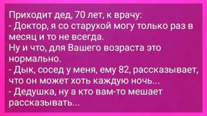 Хитрая_Дамочка_И_Недотепы_Крупье_В_Казино!_Сборник_Смешных_Жизненных