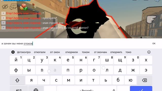 2 серия тово видио где 1 слово информация