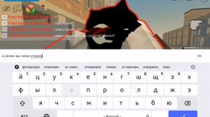 2 серия тово видио где 1 слово информация