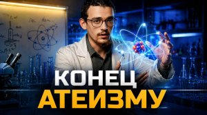 Поразительные чудеса в воздухе, скрытые Аллахом — конец атеизма! | ПроДинМедиа | ProDinMedia