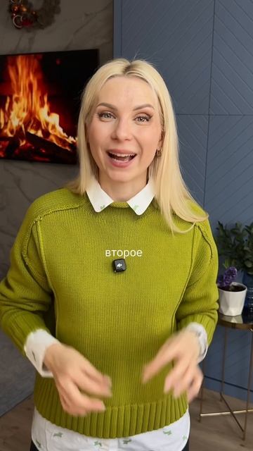 Пиши КОНТРАСТ — пришлю подробный урок, как сделать дизайн более ярким и интересным 💚