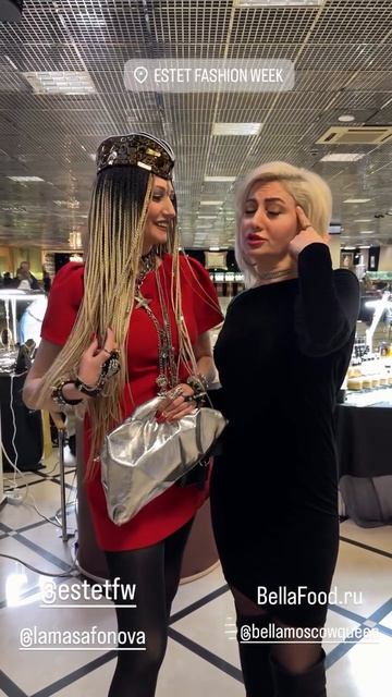 Лама Сафонова и Бэлла Кодзоева что их объединяет?