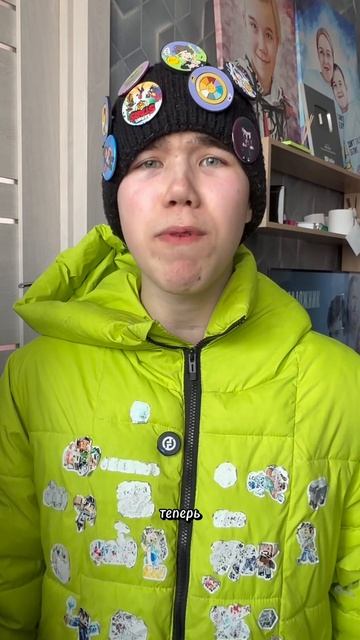 Оцени Павлику песню от 0 до 10 🚀😃