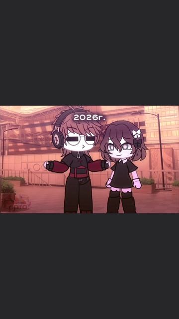 - первый ребетёнок появился 