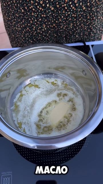 Баклажановые рулетики с фаршем.