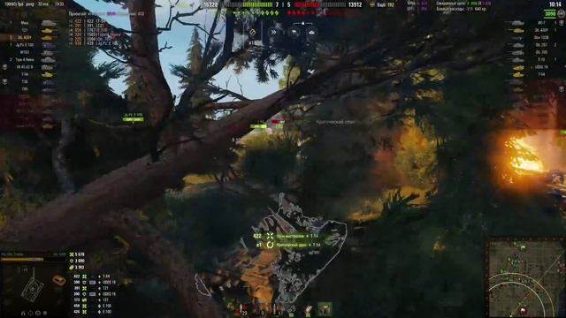 ВНИМАНИЕ ХАЛЯВА ● ОТДАМ ЗОЛОТО ДАРОМ ● РОЗЫГРЫШ ГОЛДЫ WORLD OF TANKS ● WOT ЗОЛОТО ОТ GVARDI