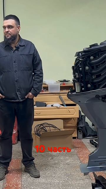 Дилер рассказывает - как устанавливаются моторы на лодки , в чем их отличие .