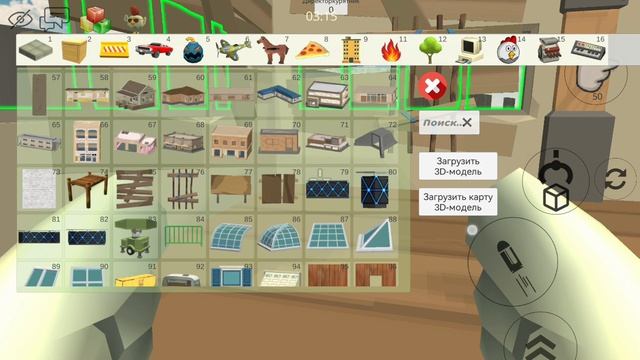 SVID_20260425_221828_1.mp4