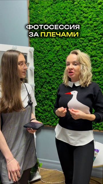 Пробую себя в новом формате - интервью 🎤🗒️
Поддержите ❤️☺️
#ИнтервьюЛизы #5ВопросовМодели #Интервью