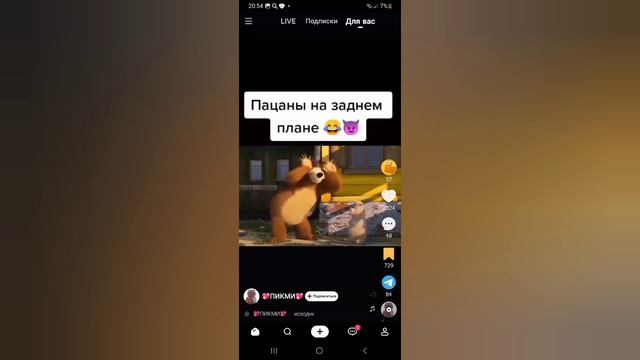 чудотворцы сёстры😂😂😂😂😂😂🤣🤣🤣🤣 это что то