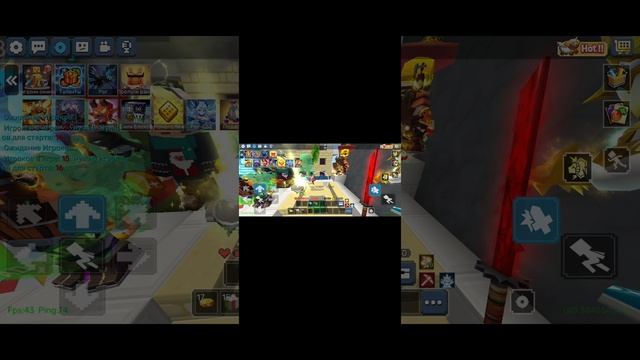 блок манг го 6 часть