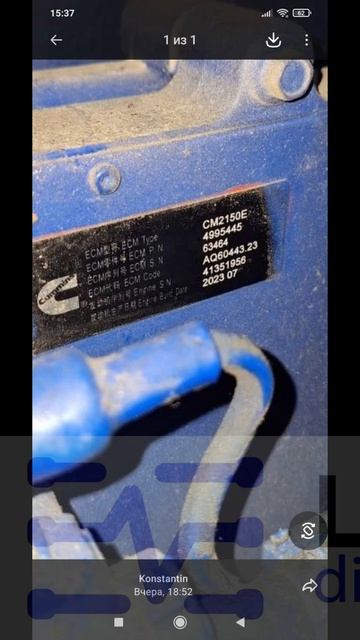 CUMMINS CM2150E. У кого есть распиновка блока двигателя Камминс?