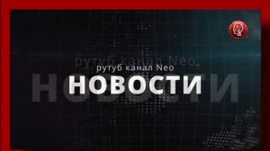 Главные новости дня: фронт, удары, обмен
