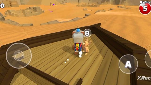 . я прохожу биматепскую пустыню.