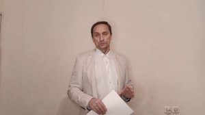 Герасимов А.К.Завотделением