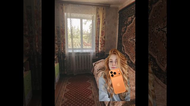 Летние каникулы
у бабушки хоррор