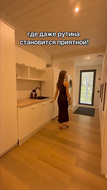 Модульные дома и бани с доставкой по России!