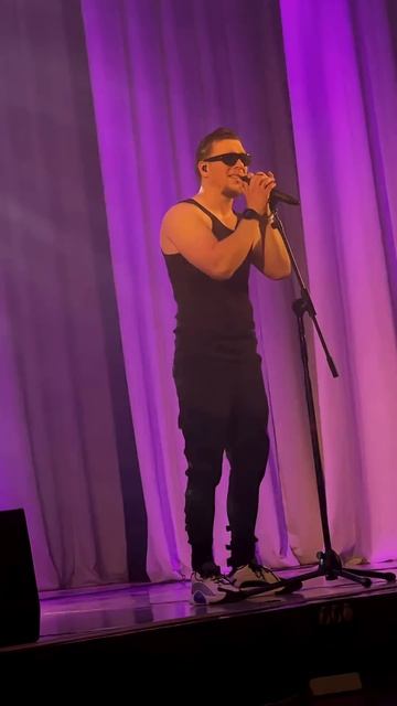 Lx24 — Последний танец (Канск)