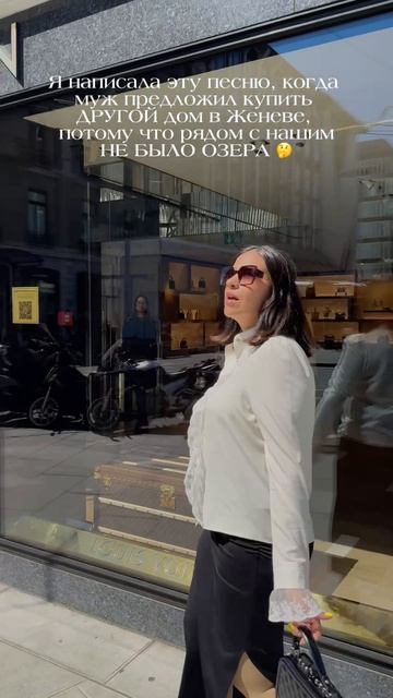 песня на всех платформах 🚀