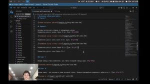 os-intro/lab11/report