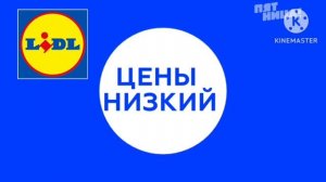 рекламный блок пятница 25.04.2026