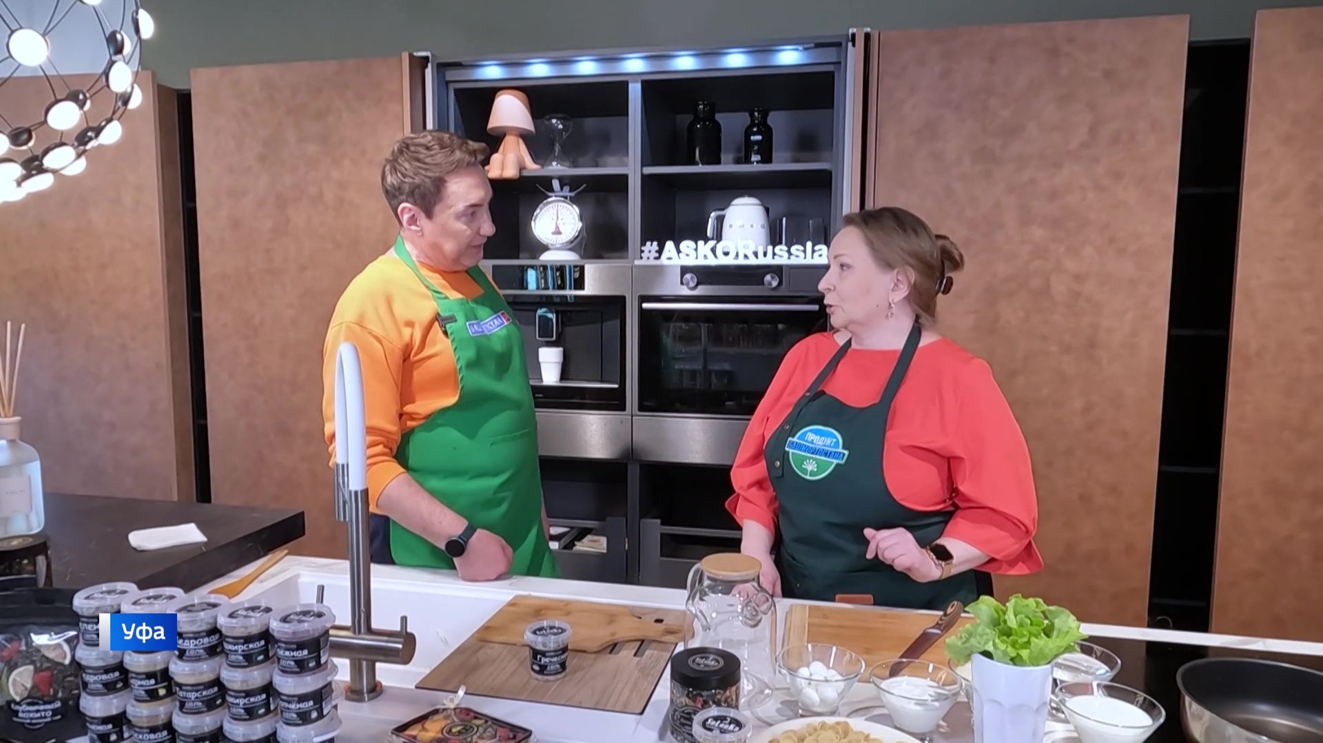 Говорит и показывает Уфа! - 25.04.2026