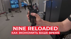 Как снарядить магазин пистолета быстрее