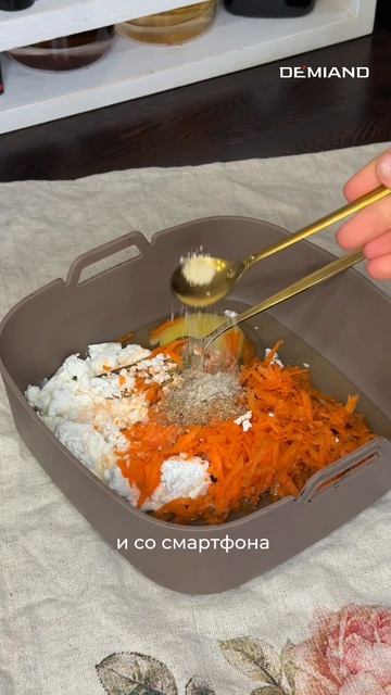 Легко снижаю вес на этом завтраке 😁💪🏼