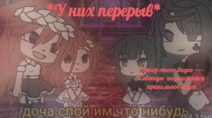 реакция  спасателей +лололошка на Джона( JDH)  получилось не очень  и мало  причина " ВПР подготовка