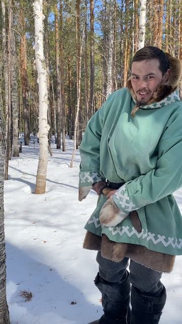 Что это сняли с дерева ?