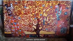 Красивая картина. ДЕРЕВО ЖИЗНИ. Картины. Портрет по фото. Заказать. Художник. Галерея