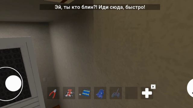 НИКОГДА НЕ ИГРАЙ В ПОБЕГ ОТ БЛОГЕРА В 3:00 НОЧИ