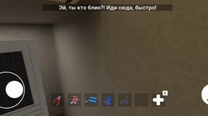 НИКОГДА НЕ ИГРАЙ В ПОБЕГ ОТ БЛОГЕРА В 3:00 НОЧИ