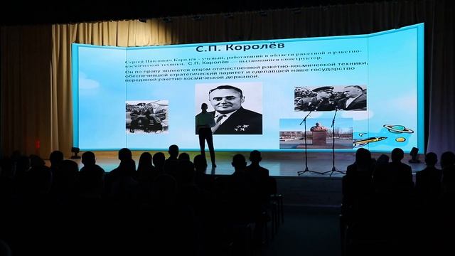 Выступление 251 группы.