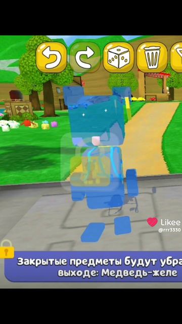 Бели черни😂