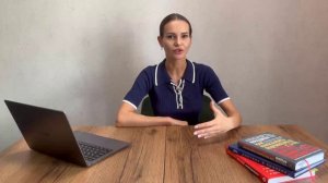 Урок 1. НЛП как область знания