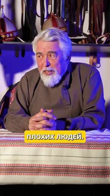 Свой хвали чужое не хули  | Сильные стороны русских