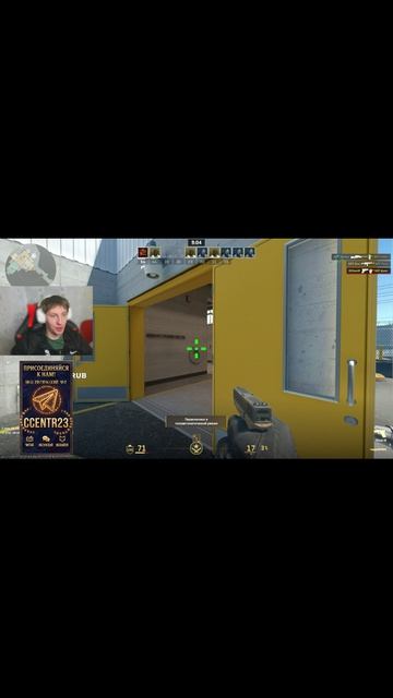 #Standoff2 #Стандофф2 #SO2 #СО2 #гейминг #игры #шутер #киберспорт #стандоффвидео