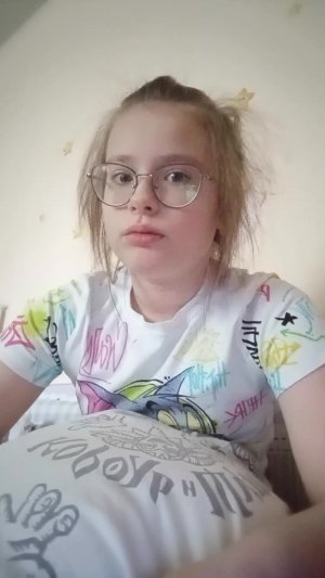 трансляция 5 мин