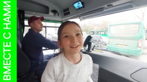 Позвал, мы согласились. Утро для себя. С Алёной за овощами. Пицца.