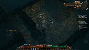 Grim Dawn Прохождение Ветеран + моды №59 Владения Деспота Повелитель Гроблов