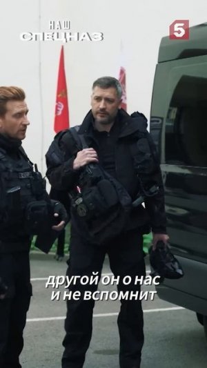 А славу заслужили точно! #пятыйканал #юмор #приколы #фильмы #кино #сериал #детектив