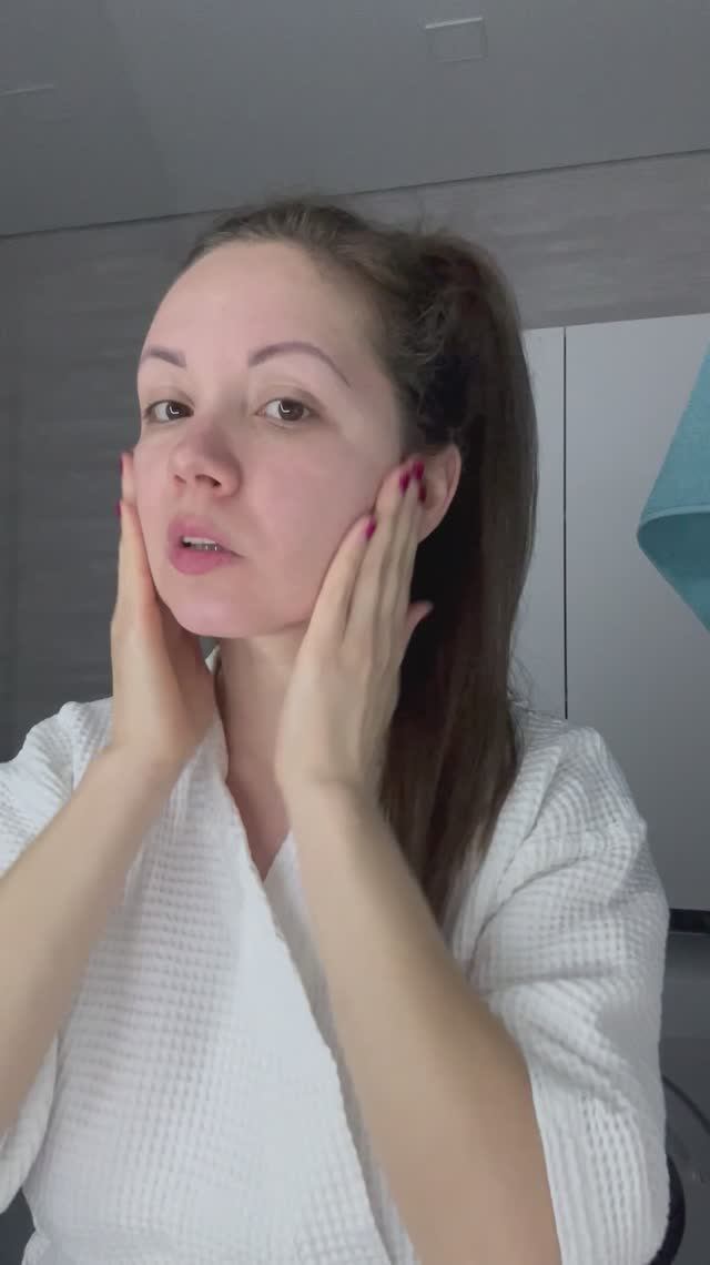 Вечерний уход за лицом