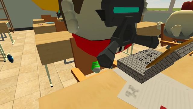 конкулятор в шкёле