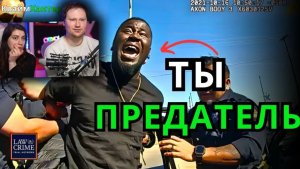 Когда Полицейские Арестовывают Своих Друзей _ РЕАКЦИЯ