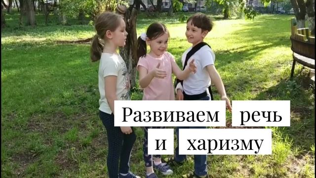 Ролик летние кино-интенсивы