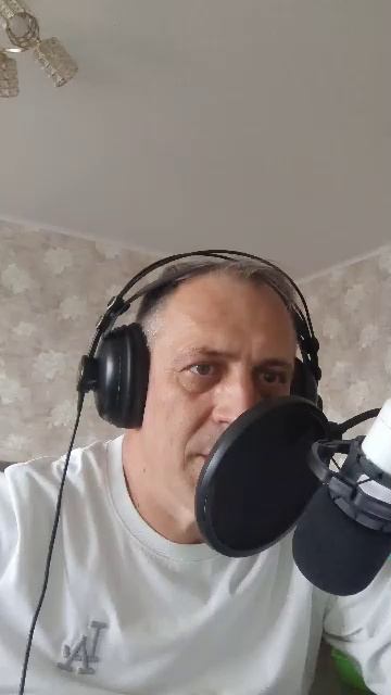 Пою... так себе...