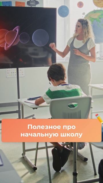 МАМЫ МИНСКА